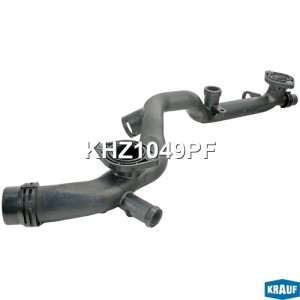 Патрубок системы охлаждения KHZ1049PF KHZ1049PF KRAUF