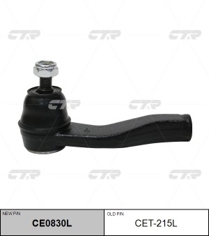 Наконечник рулевой тяги TOYOTA Passo 2004 ~ DAIHATSU Sirion 2004 ~ 2013 перед.ле CE0830L CTR