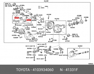 к-кт шестерен дифференциала!\ Toyota Hilux/Land Cruiser 41039-34060 TOYOTA