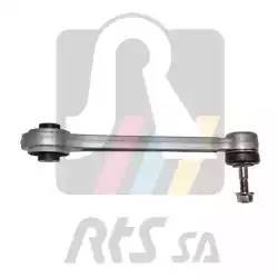 рычаг задней подвески передний верхний!\ BMW Е39/E38 all 94-01 95-99557 RTS