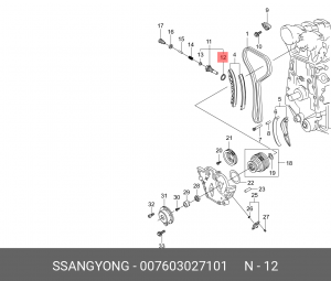 Шайба уплотнительная натяжителя цепи DSL 00760-3027101 007603027101 SSANG YONG