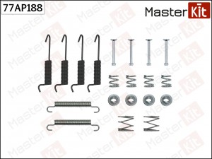 Комплект установочный тормозных колодок задн KIA Carnival III 06- MasterKit 77AP 77AP188 MASTER KIT