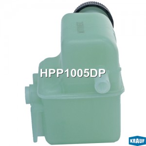 Бачок ГУР/ЭГУР HPP1005DP HPP1005DP KRAUF