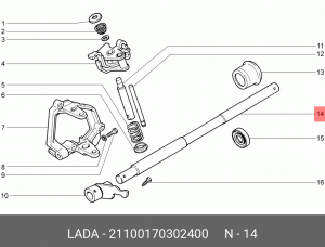 Шток ВАЗ-2110 КПП выбора передач АвтоВАЗ 21100-1703024-00 LADA VAZ
