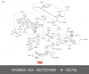 Рычаг подвески задней 552702Y800 HYUNDAI KIA