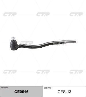 наконечник рулевой внутренний! замена CES-13\ Suzuki Vitara 88> CE0616 CTR