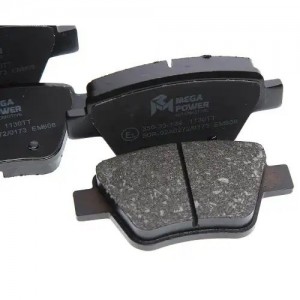 Колодки тормозные VW Golf (99-) AUDI A3 (03-12) SKODA Octavia (04-) задние (4шт. 350-33-139 MEGA POWER