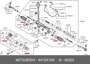 ХОМУТ РУЛЕВОГО МЕХ-МА 4410A760 4410A760 MITSUBISHI