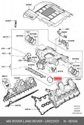 прокладка дроссельной заслонки!\ Land Rover Range Rover/Range Rover Sport 13> LR022931 LAND ROVER