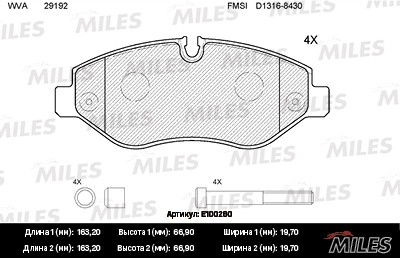 Колодки тормозные передние (без датчика + болты) (Смесь Semi-Metallic) (MB SPRIN E100260 MILES