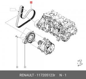 ремень поликлиновой! 7x1179\ Renault Duster 17> 117205123R RENAULT