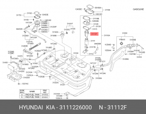 Фильтр топливный HYUNDAI Santa Fe (-05) OE 3111226000 HYUNDAI KIA