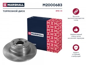 Тормозной диск задн. BMW X5 E53 00- M2000683 M2000683 MARSHALL