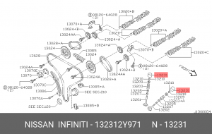 132312Y971 гидроком 13231-2Y971 NISSAN