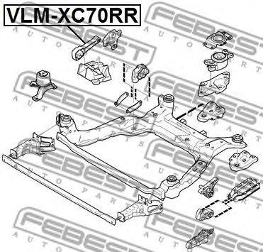 Опора двигателя задняя VLM-XC70RR VLM-XC70RR FEBEST