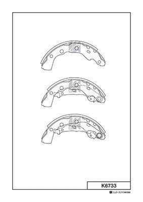 K6733-01 4059.00 !колодки барабанные\ Mitsubishi Space Star 1.3i-1.9Di без ABS 9 K6733 MK KASHIYAMA