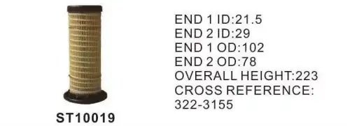 Фильтр масляный ST10019 ST10019 STAL