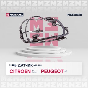 Датчик ABS задн. лев. Citroen: C6 05-, Xsara 97- Peugeot: 407 04- (MSE0068) MSE0068 MARSHALL