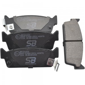 Колодки дисковые NISSAN 200sx 88-94, Cedric/Gloria 84-04, Cefiro 88-94, Cima 88- BP22200 SB NAGAMOCHI