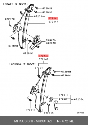 стеклоподъемник! передний левый электр. без мотора\ Mitsubishi Lancer CS/Classic MR991321 MITSUBISHI