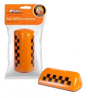 Знак ТАКСИ на магнитах ATL-12-02 ATL-12-02 AIRLINE