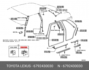 ЗАЖИМ 67924-30030 TOYOTA