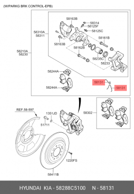 Пружина HYUNDAI колодок задних прижимная OE 58288C5100 HYUNDAI KIA