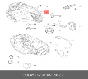 Сальник CHERY Tiggo 3 вала первичного OE 525MHB1701206 CHERY