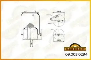Пневморессора Premium со стаканом (металл) Scania — 3 года безусловной гарантии 090030294 SONDER