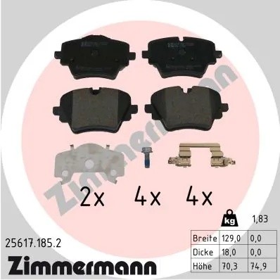Колодки тормозные BMW 1 (E88,E82) передние (4шт.) ZIMMERMANN 256171852 ZIMMERMANN