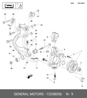 Опора шаровая 13258056 13258056 GENERAL MOTORS