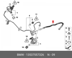 Топливный шланг 13328591018 13 53 7 557 326 BMW