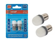 Лампа светодиодная 12V P21W BA15S блистер (2шт.) XENITE 1009653 XENITE