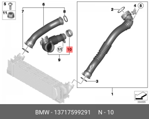 уплотнительная прокладка 13717599291 13 71 7 599 291 BMW