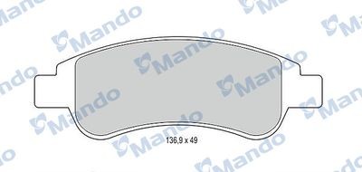 PEUGEOT 307/206/207 CITROEN XSARA без датчика износа MBF015153 MANDO