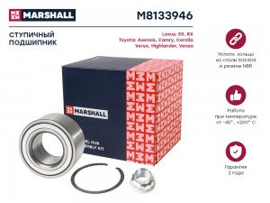 Подшипник ступ. передн. Lexus RX II 03- Toyota Avensis II 05-  Camry V30 V40 V50 M8133946 MARSHALL