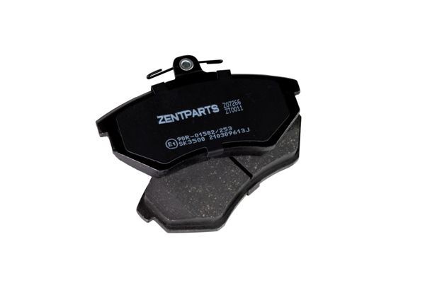 колодки дисковые передние! Audi 90 2.0/2.2/1.6TD 84-87,VW Golf GTi 1.8 86-89 Z07266 ZENTPARTS