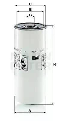 Фильтр топливный Volvo FH12/FM12 (D12С, D12D, D13A) LONG LIFE WDK1110224 MANN FILTER
