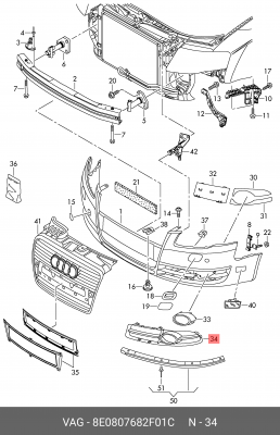 РЕШЕТКА БАМПРЕАGITTER 8E0807682F01C 8E0 807 682 F 01C VAG