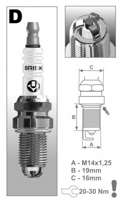 Свеча зажигания EXTRA DR17TC1 (1346) DR17TC-1 BRISK