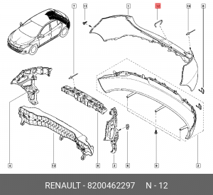 скоба крепления обивки! \Renault 8200462297 RENAULT