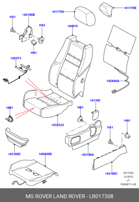LR017308 Датчик массы для подушек безоп. LR017308 LAND ROVER
