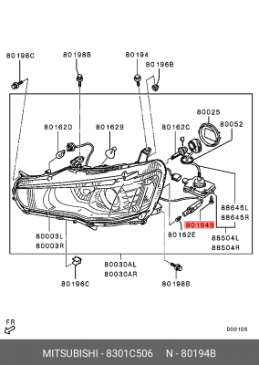 Винт MITSUBISHI OE 8301C506 MITSUBISHI