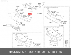 Кронштейн заднего бампера правый вагон 86614-1H100 866141H100 HYUNDAI KIA