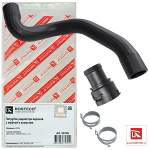 Патрубок радиатора верхний с муфтой и хомутами 20739 ROSTECO
