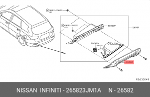 рамка противотуманной фары задняя!\ Nissan 26582-3JM1A NISSAN