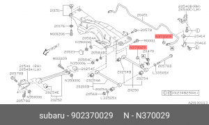 Гайка М6 SUBARU 90237-0029 902370029 SUBARU