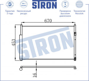 SUZUKI GRAND VITARA (2006>) STC0079 STRON