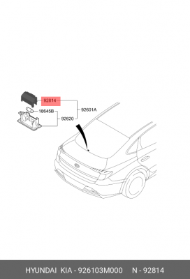 Заглушка HYUNDAI KIA OE 926103M000 HYUNDAI KIA