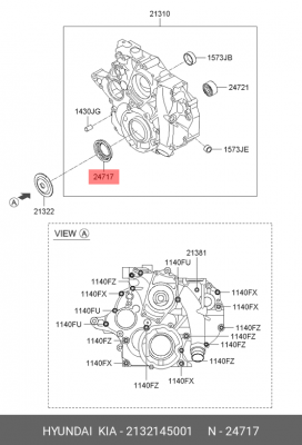 сальник коленвала!\HYUNDAI COUNTY/HD 98> 2132145001 HYUNDAI